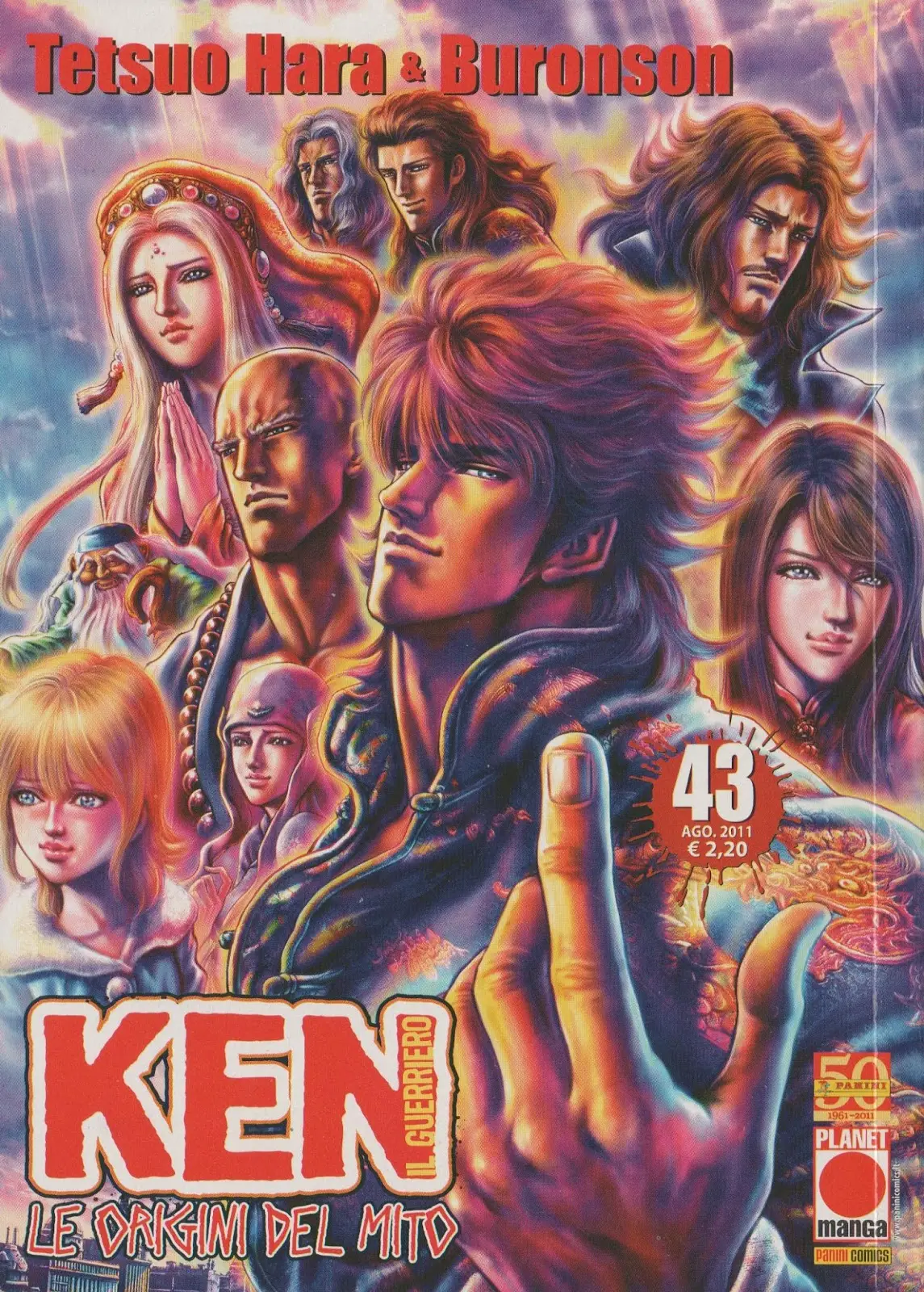 Volume cover